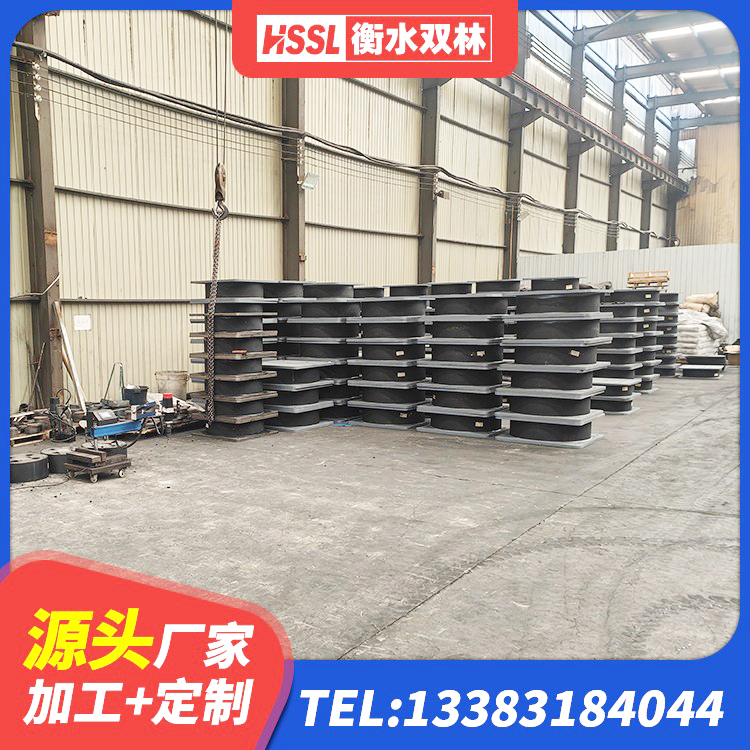 建德市HDR1100高阻尼橡胶隔震支座什么价格 建德市LNR300橡胶隔震支座 建德市建筑铅芯减震橡胶隔震支座厂家 建德市减橡胶隔震支座多少钱 - 第8张