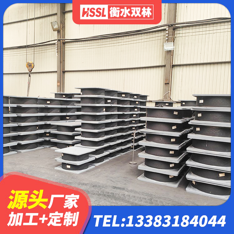 建德市橡胶抗震支座厂家电话 建德市LNRD-300建筑橡胶隔震支座 建德市HDR600橡胶隔震支座厂家 建德市抗震式隔震支座定制 - 第5张