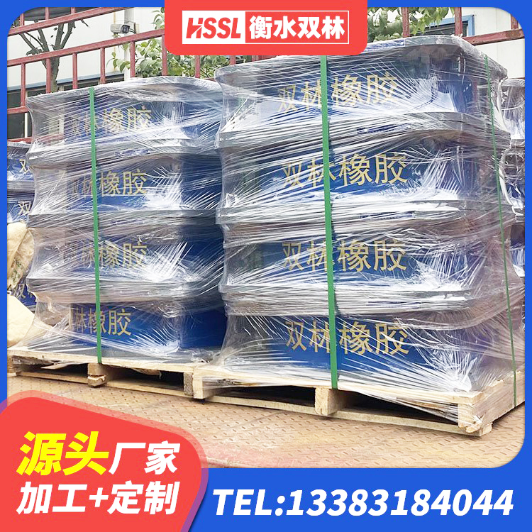 建德市隔震支座HDR 建德市建筑分层橡胶隔震支座 建德市HDR1000高阻尼橡胶隔震支座多少钱 建德市水平分散力支座源头工厂 - 第5张
