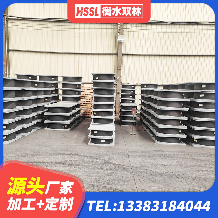 建德市水平力分散力型隔震支座LNR厂家 建德市组合隔震支座厂家 建德市建筑隔振橡胶隔震支座厂家 建德市楼房隔震支座厂商厂家 - 第9张