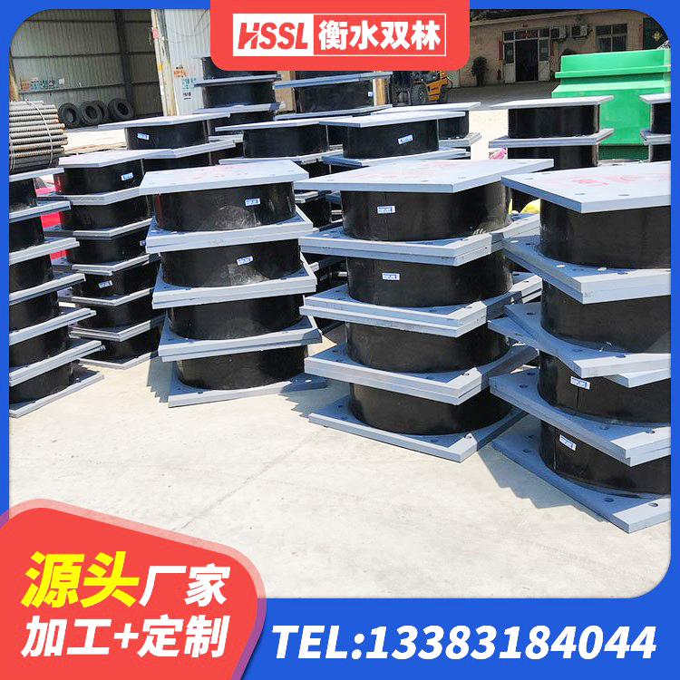 建德市圆形铅芯隔震支座多少钱 建德市LNR800橡胶隔震支座什么价格 建德市LRB橡胶隔震支座多少钱 建德市有铅芯隔震支座生产厂家 - 第4张
