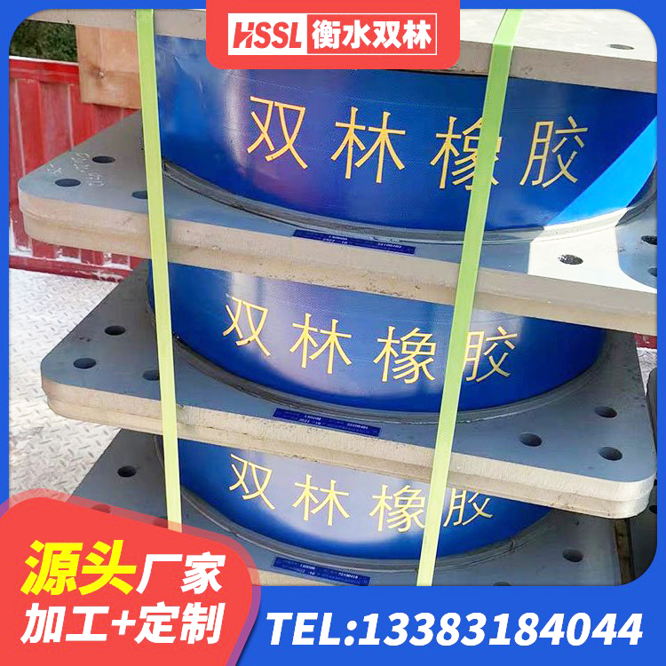 建德市建筑抗震支座装置生产厂家 建德市HDR1200高阻尼橡胶支座什么价格 建德市隔震支座1型生产厂家 建德市LRB1400铅芯橡胶隔震支座厂家电话 - 第6张