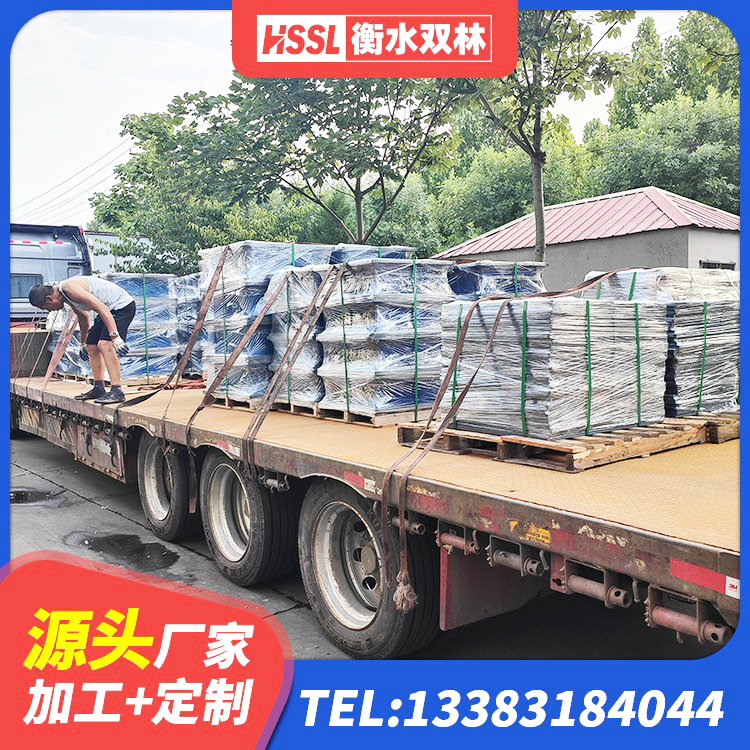 建德市隔震支座HDR 建德市建筑分层橡胶隔震支座 建德市HDR1000高阻尼橡胶隔震支座多少钱 建德市水平分散力支座源头工厂 - 第1张