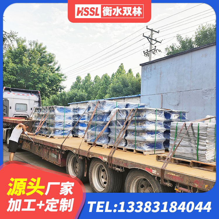 建德市水平分散型隔震支座源头工厂 建德市铅芯抗震支座厂家 建德市房屋抗震橡胶隔震支座厂家 建德市LRB隔震支座多少钱 - 第4张