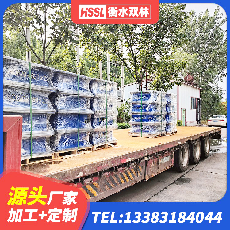 建德市高阻尼叠层橡胶支座厂家电话 建德市建筑天然橡胶隔震支座LRB700源头工厂 建德市LNR隔震支座700源头工厂 建德市HDR800高阻尼支座源头工厂 - 第4张