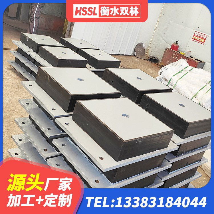 建德市LNR水平力分散型橡胶支座生产厂家 建德市HDR600高阻尼建筑隔震支座源头工厂 建德市LNR1200橡胶支座厂家 建德市橡胶隔震支座LRB800 - 第1张