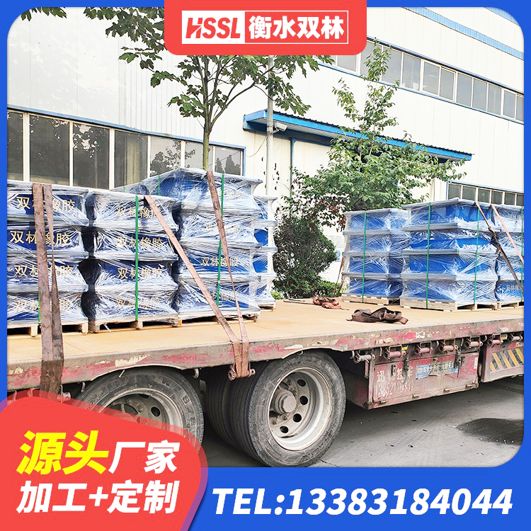 建德市HDR600高阻尼橡胶支座什么价格 建德市建筑橡胶隔震支座LNRLRB源头工厂 建德市HDR300隔震支座生产厂家 建德市阻尼隔震支座 - 第7张