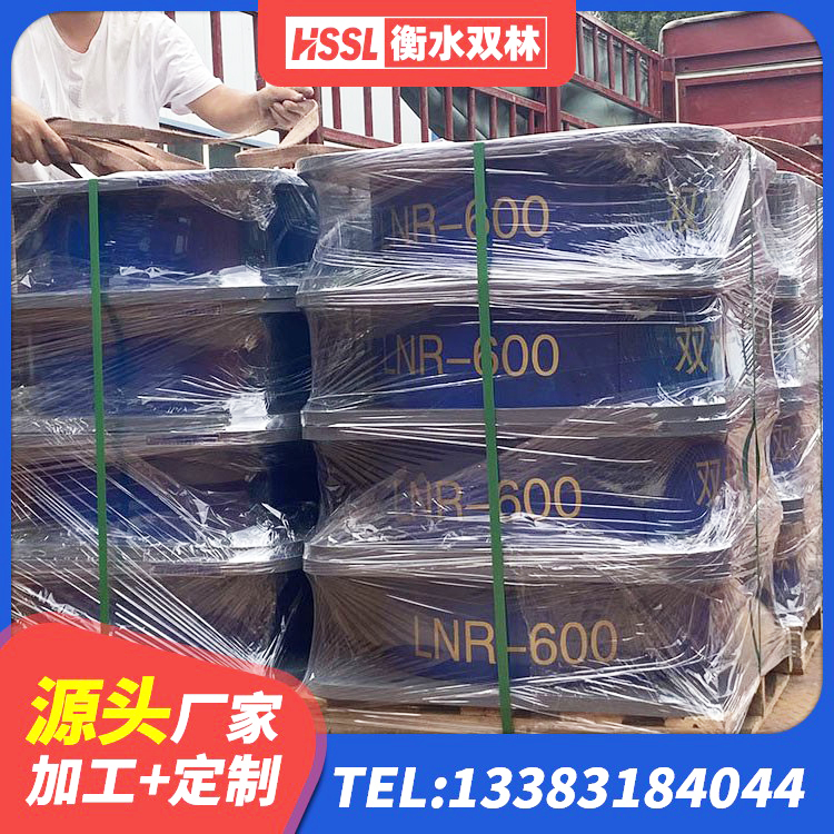 建德市建筑用隔震支座费用 建德市建筑隔震支座I型生产厂家 建德市铅芯隔震隔震支座多少钱 建德市铅芯隔震橡胶隔震支座厂家 - 第2张