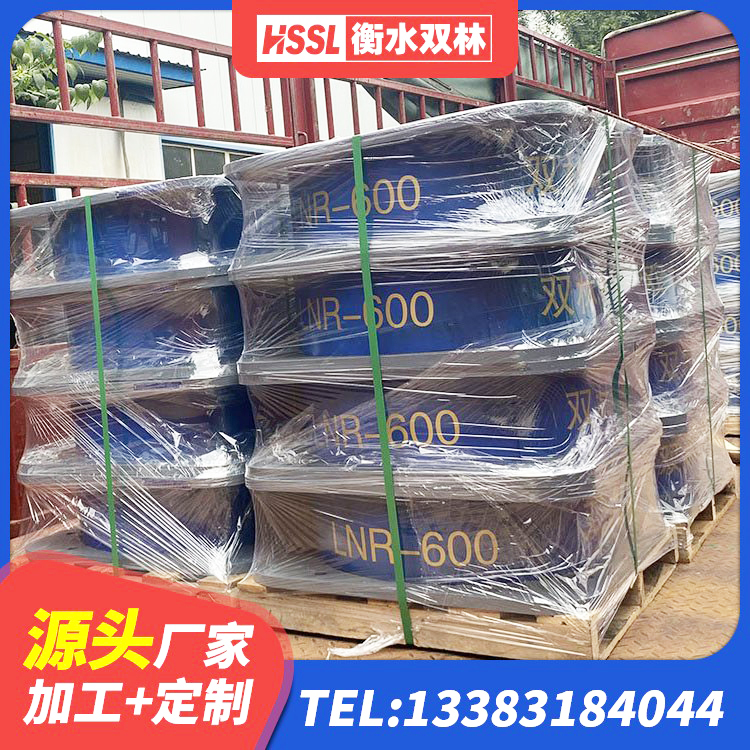 建德市建筑铅芯橡胶隔震支座装置厂家 建德市高阻尼橡胶隔震支座价格 建德市LNR800橡胶隔震支座生产厂家 建德市隔震支座产品 - 第4张
