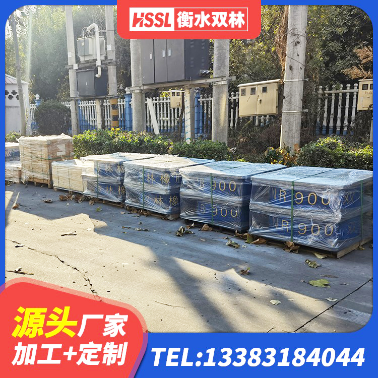 建德市LRB1200铅芯隔震支座生产厂家 建德市LNR隔震支座D420多少钱 建德市减震隔震支座工厂厂家 建德市LNR700天然隔震支座 - 第7张