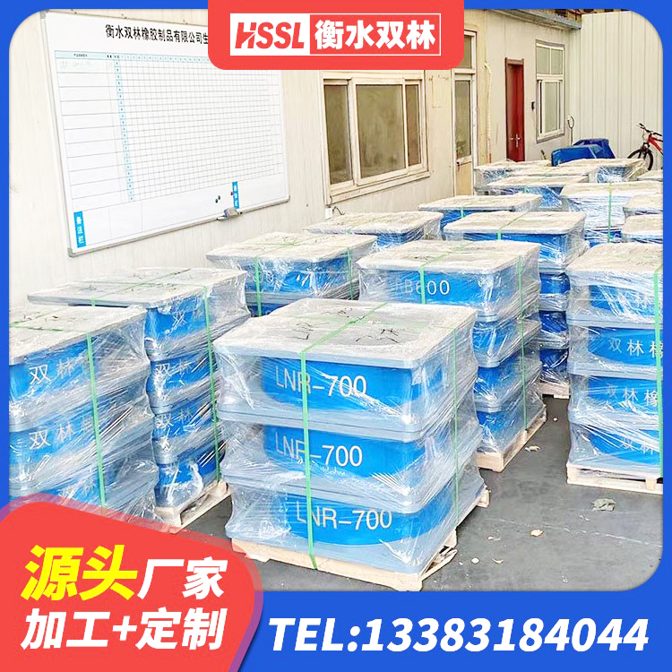 建德市建筑用隔震支座费用 建德市建筑隔震支座I型生产厂家 建德市铅芯隔震隔震支座多少钱 建德市铅芯隔震橡胶隔震支座厂家 - 第7张