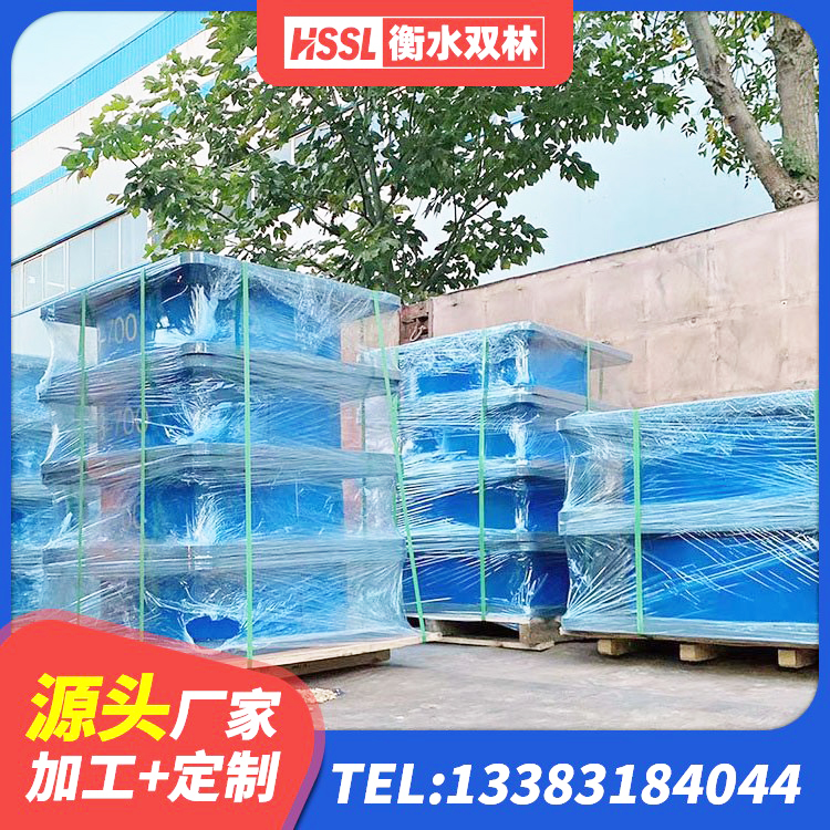 建德市建筑抗震支座装置生产厂家 建德市HDR1200高阻尼橡胶支座什么价格 建德市隔震支座1型生产厂家 建德市LRB1400铅芯橡胶隔震支座厂家电话 - 第3张
