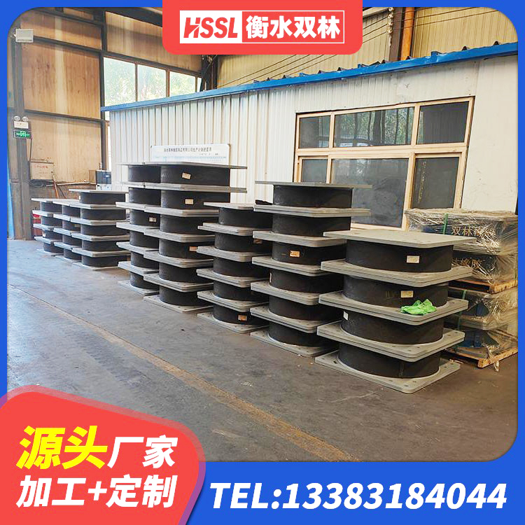 建德市橡胶抗震支座厂家电话 建德市LNRD-300建筑橡胶隔震支座 建德市HDR600橡胶隔震支座厂家 建德市抗震式隔震支座定制 - 第3张