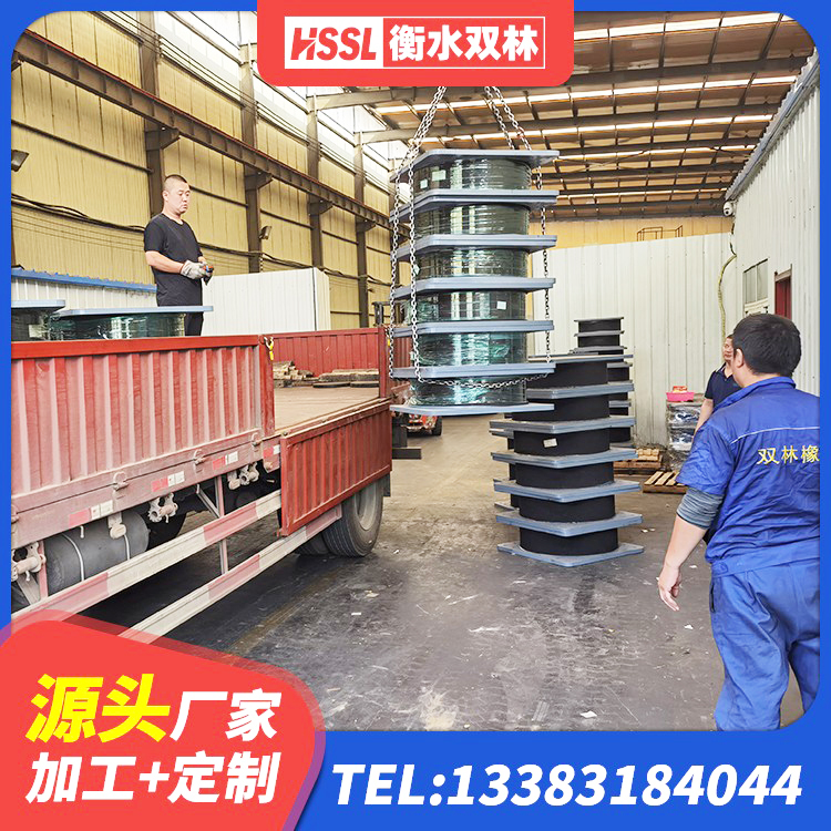 建德市圆形隔震橡胶支座多少钱 建德市建筑圆形高阻尼橡胶隔震支座生产厂家 建德市LRB橡胶隔震支座700(II型) 建德市LNR1200天然橡胶支座多少钱 - 第7张