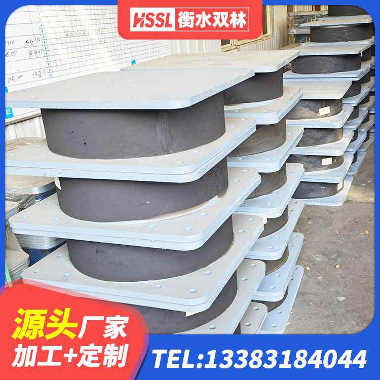 建德市LNR800建筑隔震橡胶支座源头工厂 建德市Y4Q铅芯橡胶隔震支座多少钱 建德市连廊橡胶隔震支座报价 建德市LRB300支座源头工厂 - 第4张