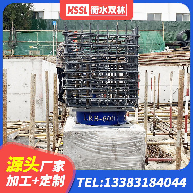 建德市高阻尼叠层橡胶支座厂家电话 建德市建筑天然橡胶隔震支座LRB700源头工厂 建德市LNR隔震支座700源头工厂 建德市HDR800高阻尼支座源头工厂 - 第1张