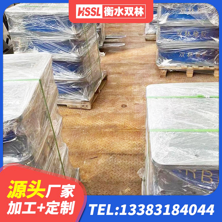 建德市建筑用隔震支座费用 建德市建筑隔震支座I型生产厂家 建德市铅芯隔震隔震支座多少钱 建德市铅芯隔震橡胶隔震支座厂家 - 第8张