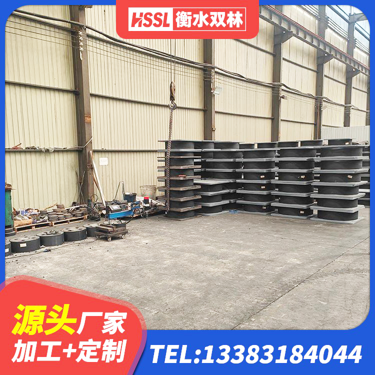 建德市建筑用隔震支座费用 建德市建筑隔震支座I型生产厂家 建德市铅芯隔震隔震支座多少钱 建德市铅芯隔震橡胶隔震支座厂家 - 第9张