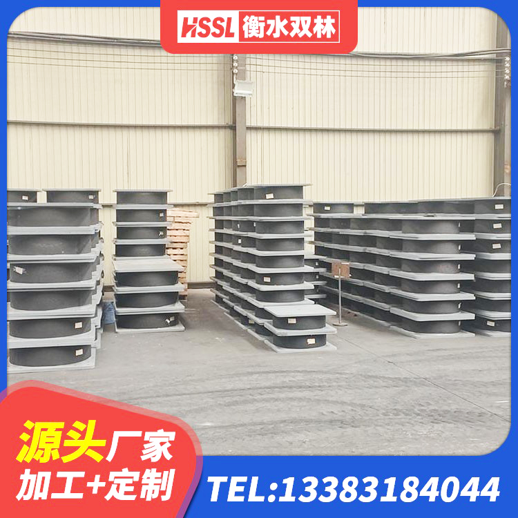 建德市HDR600高阻尼橡胶支座什么价格 建德市建筑橡胶隔震支座LNRLRB源头工厂 建德市HDR300隔震支座生产厂家 建德市阻尼隔震支座 - 第4张