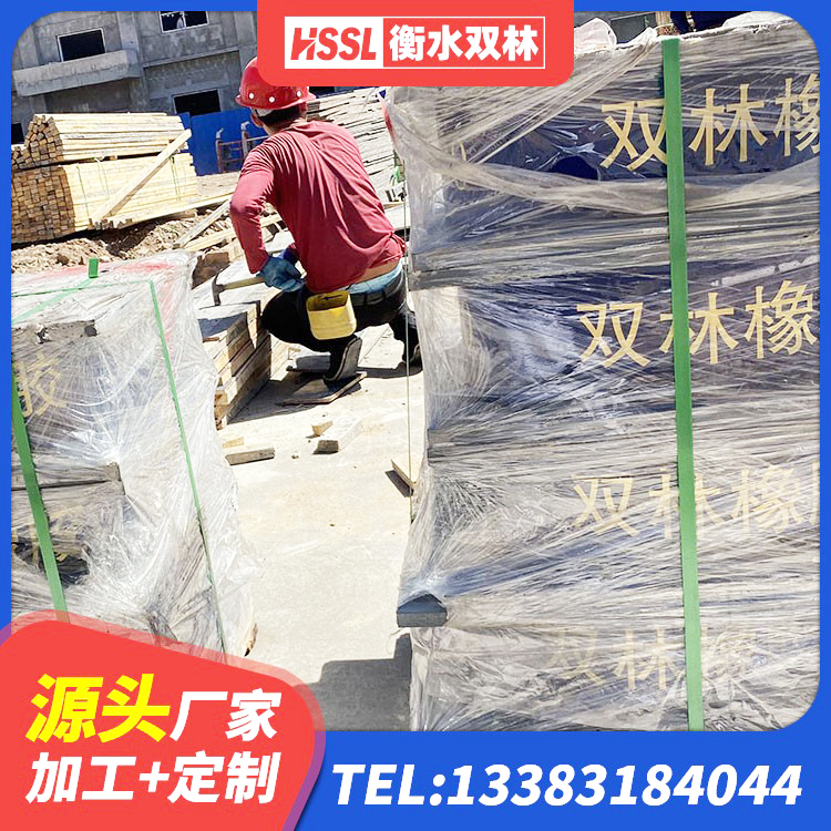 建德市LRB1200铅芯隔震支座生产厂家 建德市LNR隔震支座D420多少钱 建德市减震隔震支座工厂厂家 建德市LNR700天然隔震支座 - 第2张
