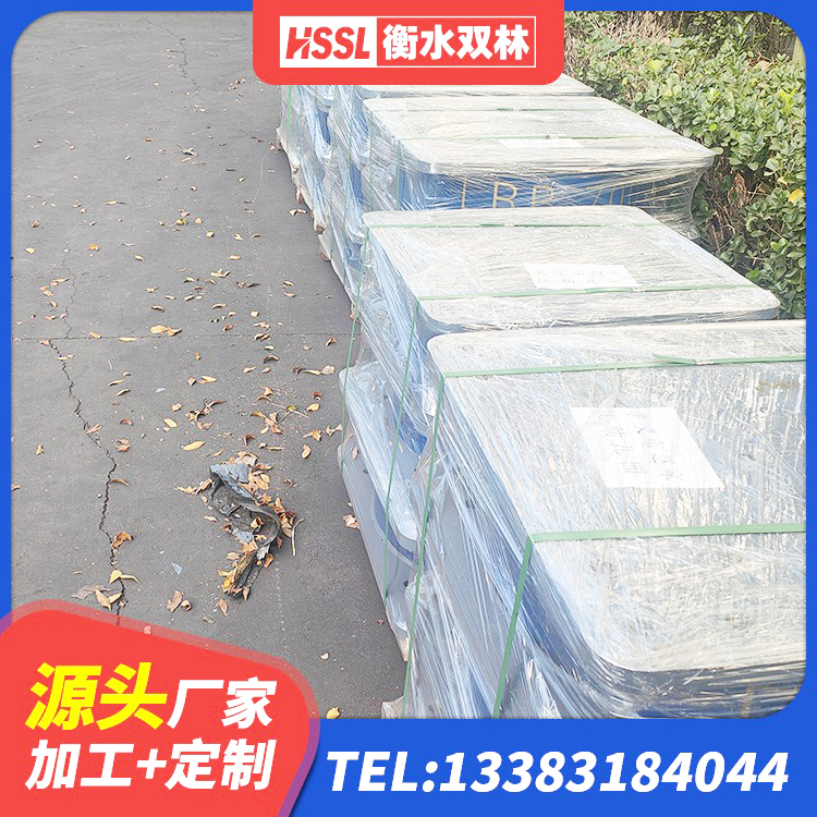 建德市建筑用隔震支座费用 建德市建筑隔震支座I型生产厂家 建德市铅芯隔震隔震支座多少钱 建德市铅芯隔震橡胶隔震支座厂家 - 第3张