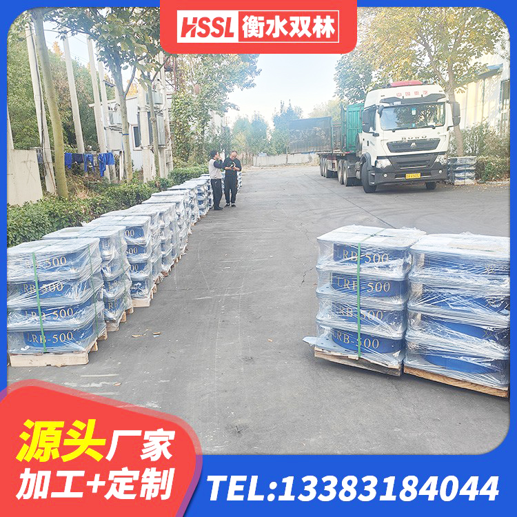 建德市HDR1100高阻尼橡胶隔震支座什么价格 建德市LNR300橡胶隔震支座 建德市建筑铅芯减震橡胶隔震支座厂家 建德市减橡胶隔震支座多少钱 - 第6张