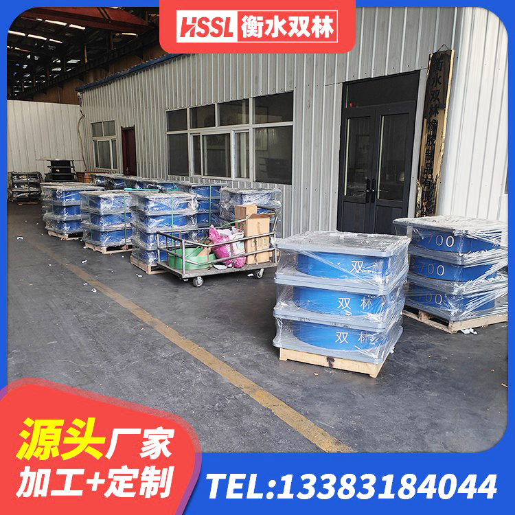 建德市建筑用隔震支座费用 建德市建筑隔震支座I型生产厂家 建德市铅芯隔震隔震支座多少钱 建德市铅芯隔震橡胶隔震支座厂家 - 第5张