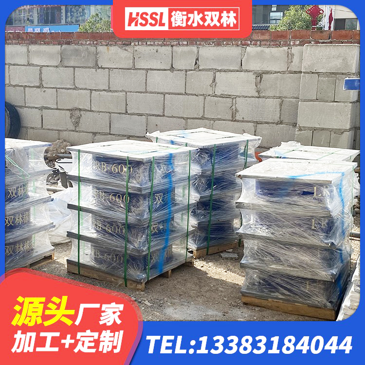 建德市LRB800铅芯橡胶隔震支座厂家电话 建德市HDR高阻尼橡胶隔震支座源头工厂 建德市建筑橡胶隔震支座系统 建德市HDR1000高阻尼橡胶隔震支座多少钱 - 第3张