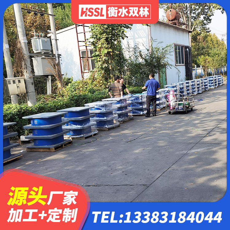 建德市HDR600高阻尼橡胶支座什么价格 建德市建筑橡胶隔震支座LNRLRB源头工厂 建德市HDR300隔震支座生产厂家 建德市阻尼隔震支座 - 第5张