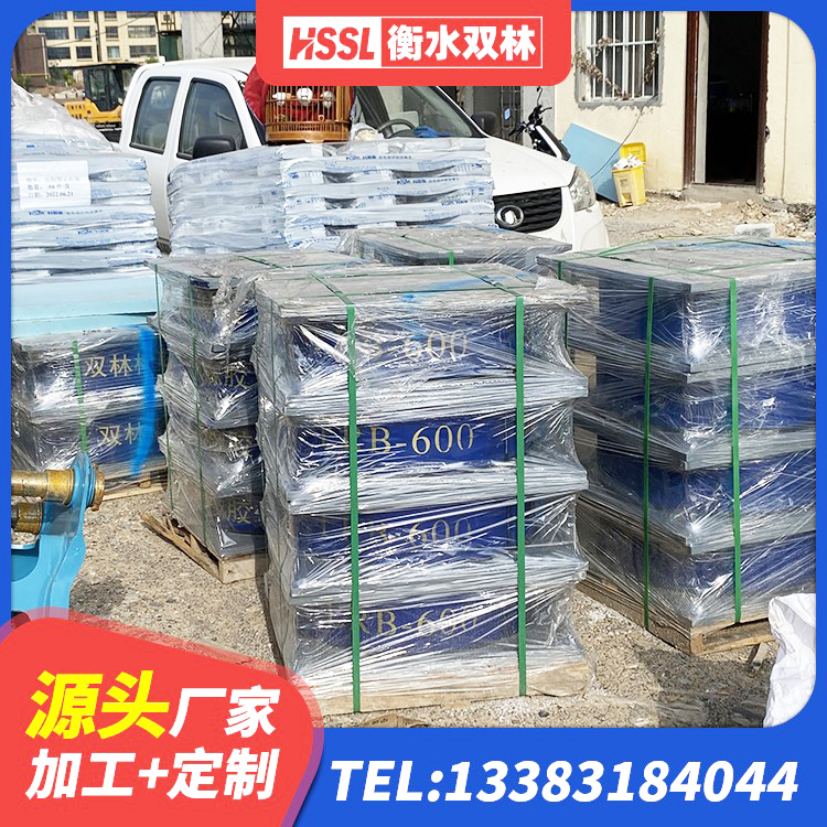 建德市LRB1200铅芯隔震支座生产厂家 建德市LNR隔震支座D420多少钱 建德市减震隔震支座工厂厂家 建德市LNR700天然隔震支座 - 第5张